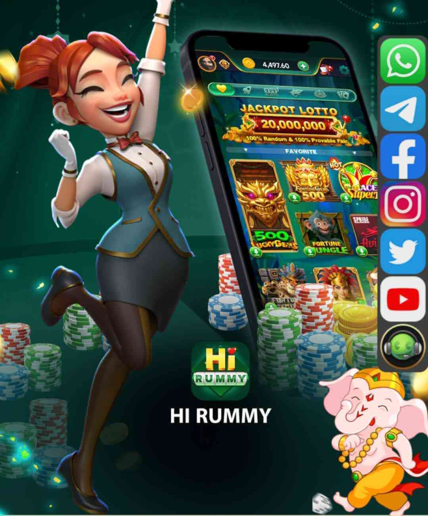 Hi Rummy App Download 2026 (Latest Apk) – Sign-up Bonus ₹51 & Withdrawal ₹200
