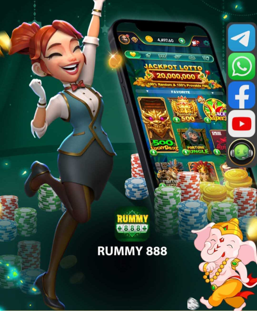 Rummy 888 App Download (Latest Version) – Bonus ₹21, Withdrawal ₹200