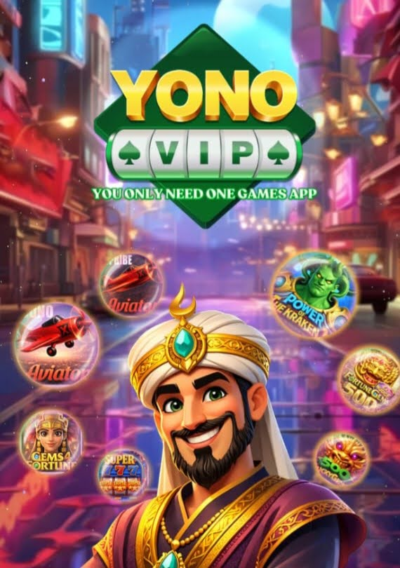 Yono Vip App Download | Sign-up Bonus Rs. 51 | Withdrawal Rs. 200