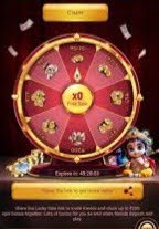 Mt Game App Download | Sign-up Bonus Rs. 41 | Withdrawal Rs. 200