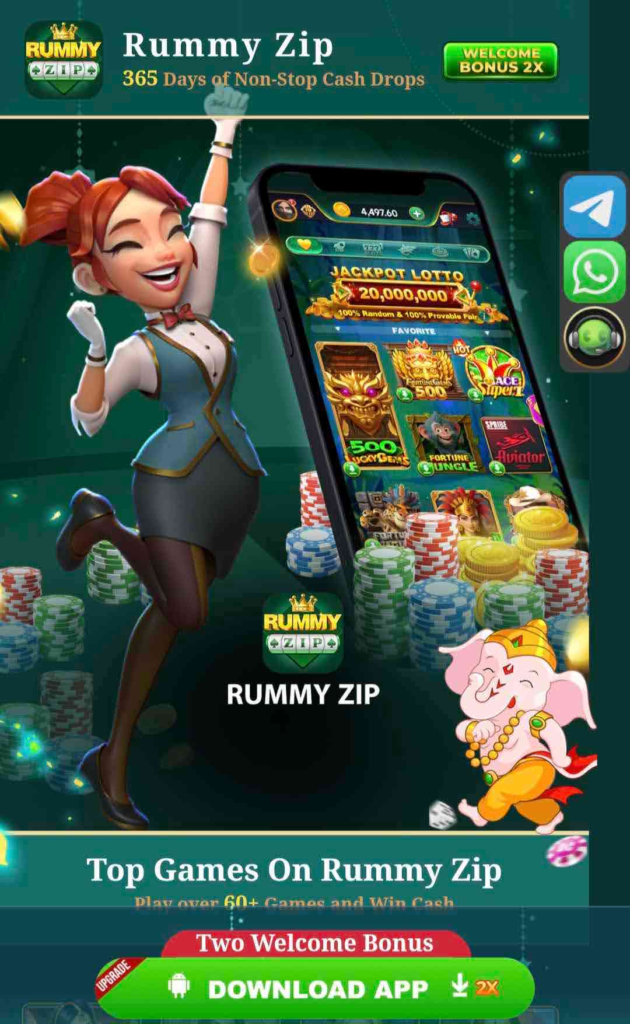 Rummy Zip App Download | Sign-up Bonus Rs.100 | Withdrawal Rs.200