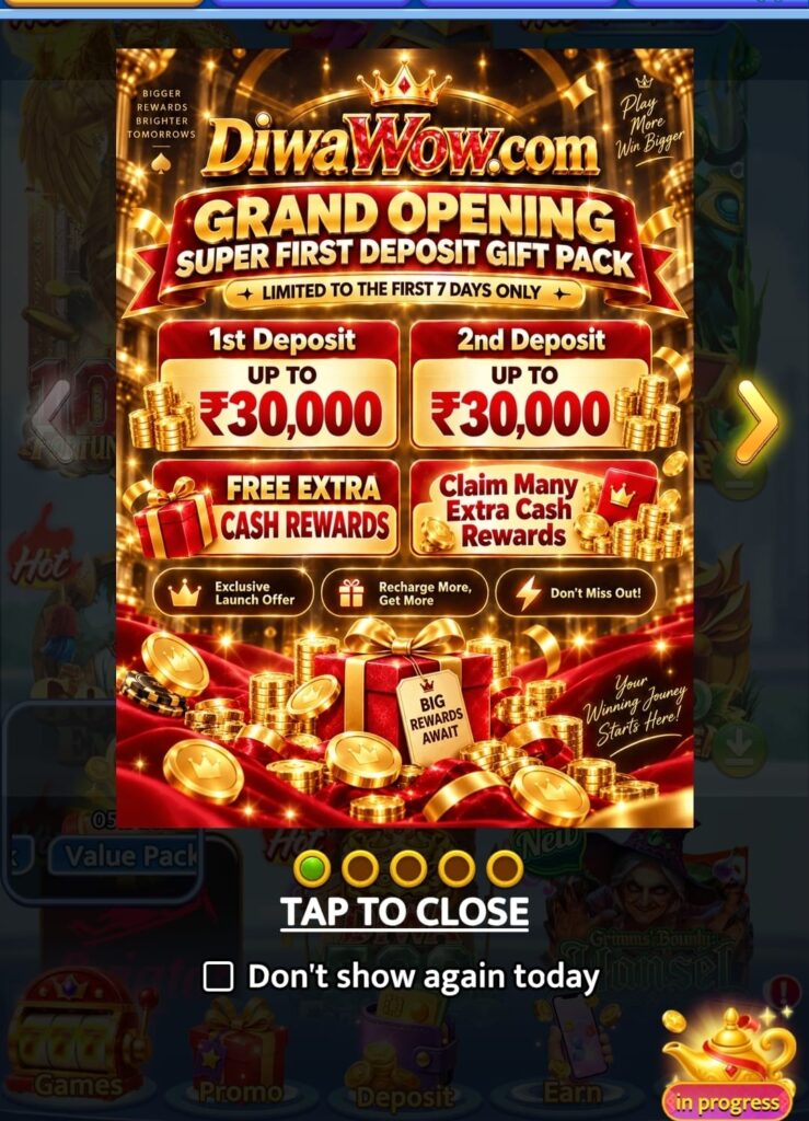 Diwa wow Latest Version game 2026