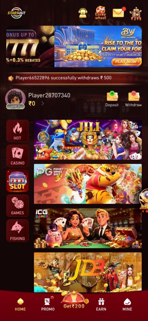 All Games in UU7 Apk