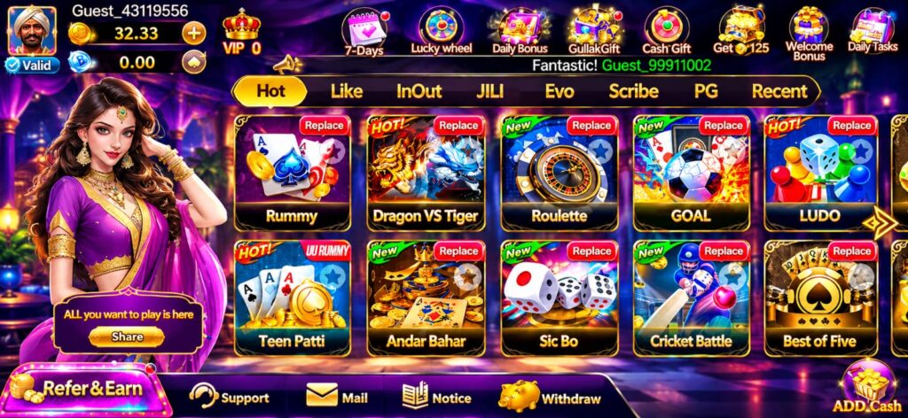 UU Rummy apk download