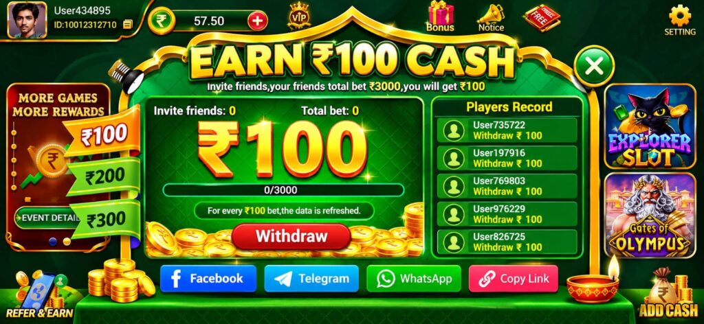 Bet 51 App and Apk download
