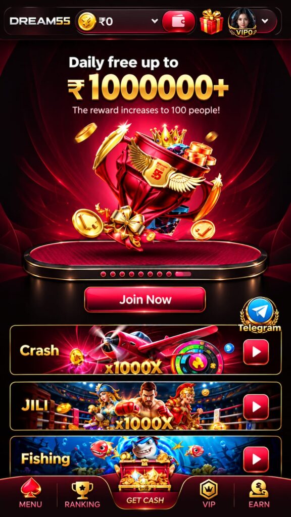 Dream 55 Apk Download , Login, Play and Withdrawal Guide