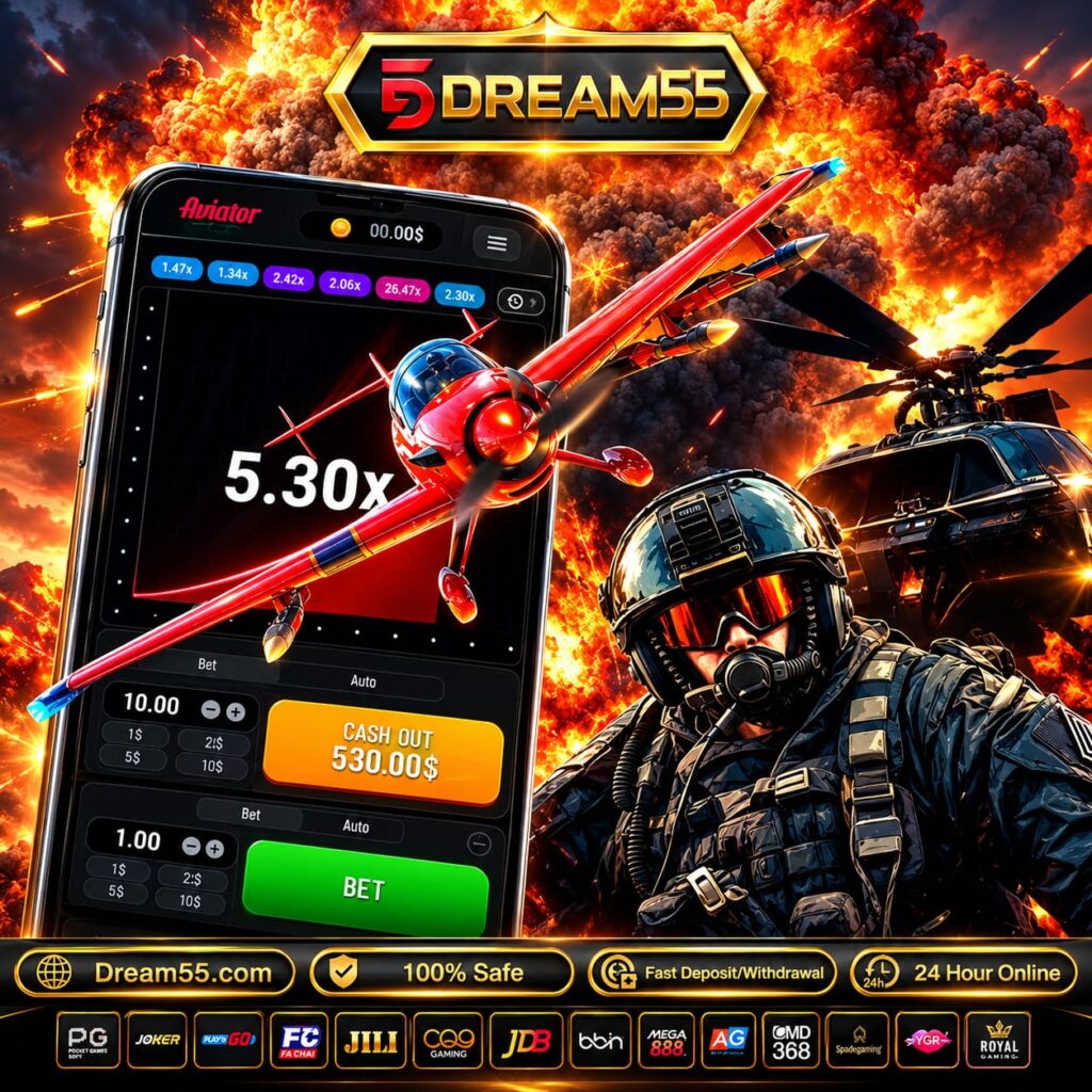 Dream 55 all game list showing Rummy, Ludo, Teen Patti and Slots